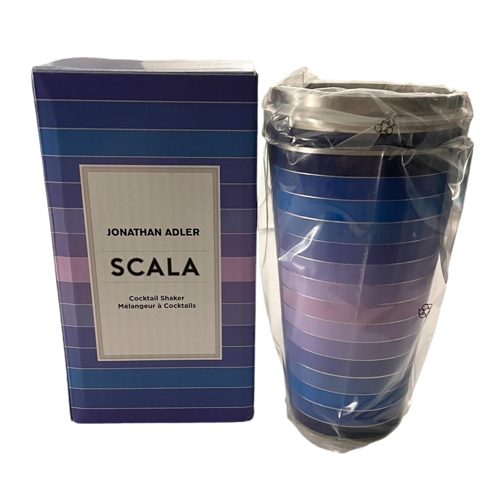 Jonathan Adler Scala Cocktail Shaker Set Striped - Picture 5 of 10